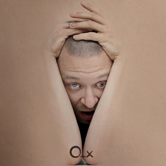 Стас Корольов — O_x