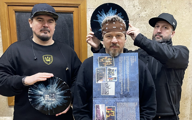 Фагот, Танок на майдані Конго