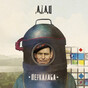 PERKALABA — Дідо