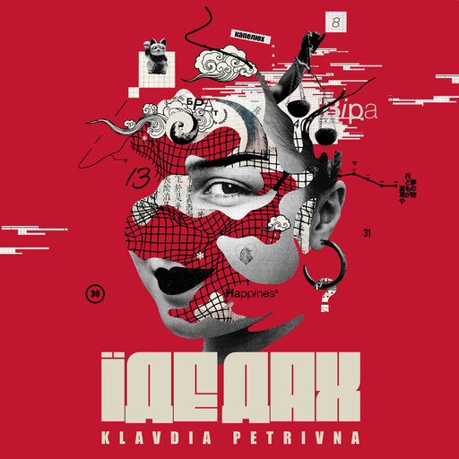 KLAVDIA PETRIVNA — Їде дах