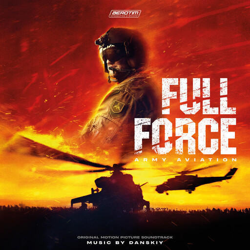 Danskiy — OST "Full Force"