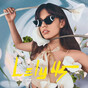 Lely45 — 2022 (Dark Blood Edition)